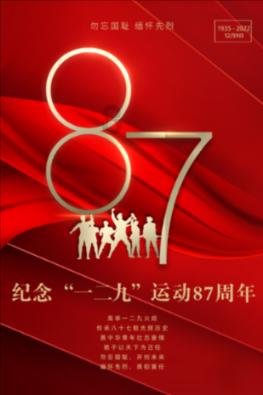 施亚夫14岁当连长，20岁被判无期徒刑，上将叶飞说他劳苦功高